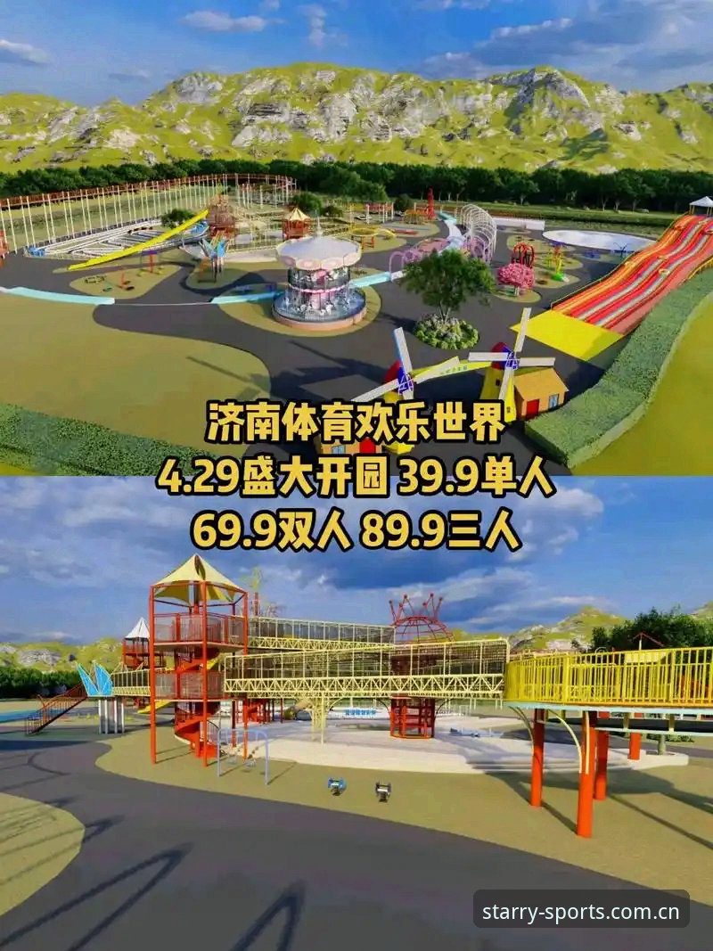 星空体育官网地址 星空体育官网地址详解:官方入口、版本下载与使用指南