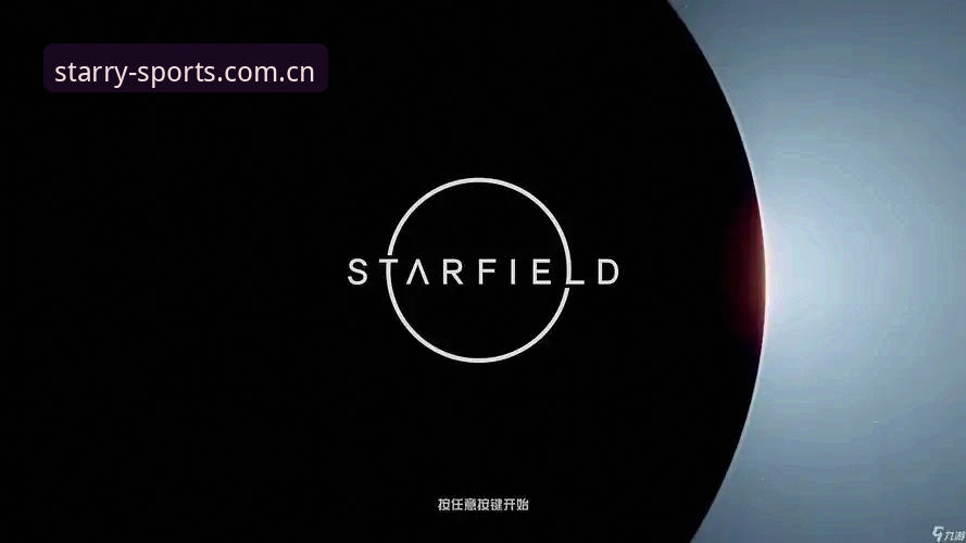 星空体育官网使用技巧深度评测：从入门到精通的全面体验报告