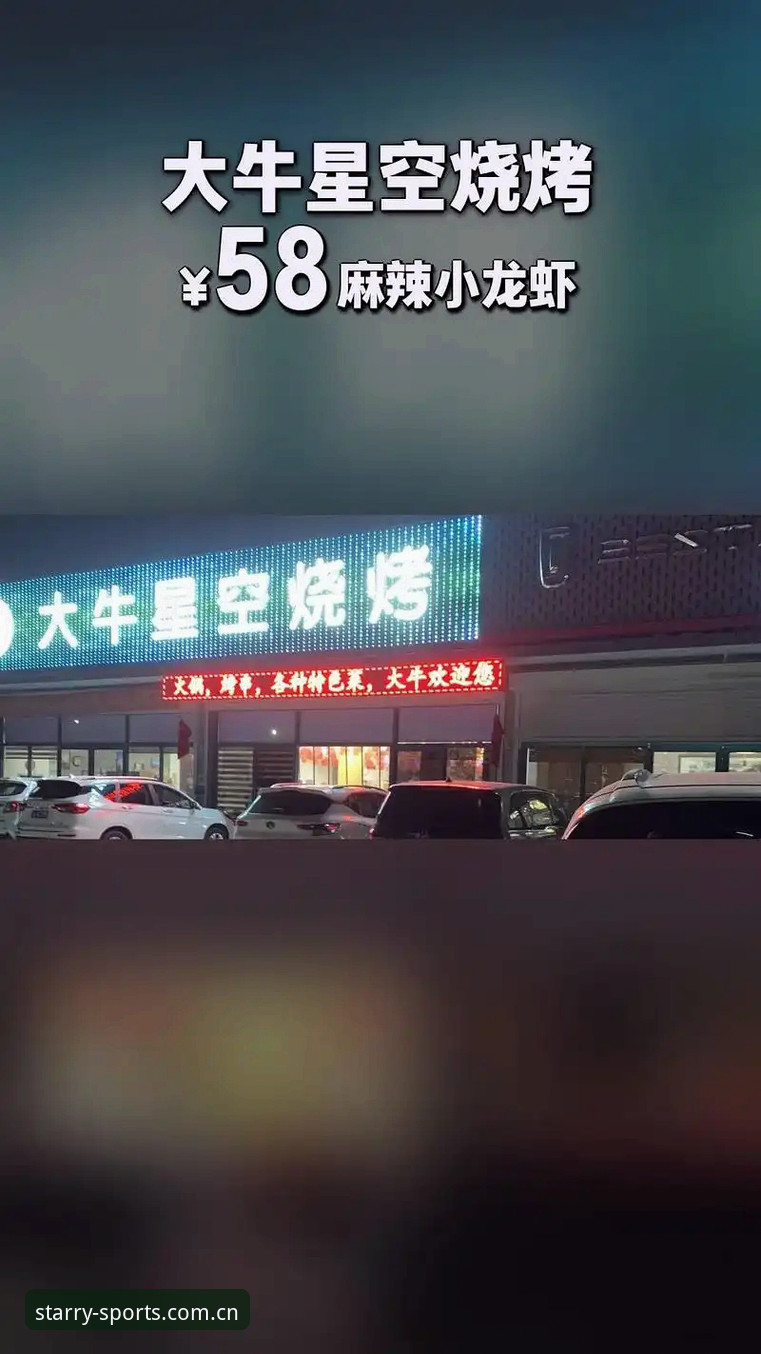 星空体育官网最新动态：v3.2.1版本上线，官方登录入口与安卓客户端安装全攻略